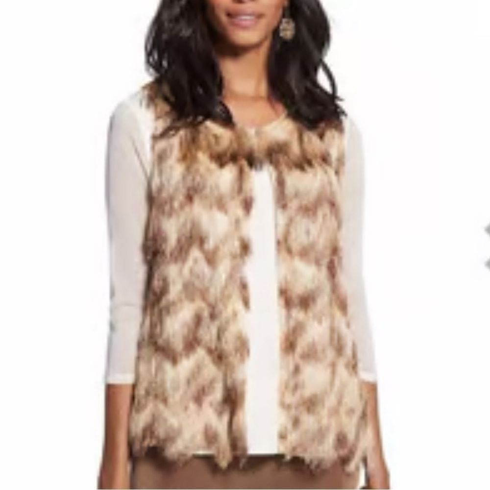 CHICOS Animal Print Eyelash Vest